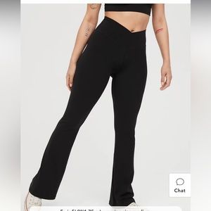 Aerie High wasted cross over flare legging